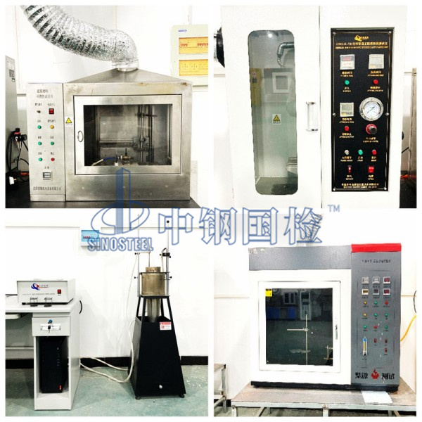 防火材料耐火燃燒檢測設備