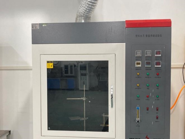 阻燃樹脂板燃燒試驗(yàn)